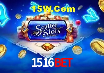 Promoção Relâmpago 1516Bet